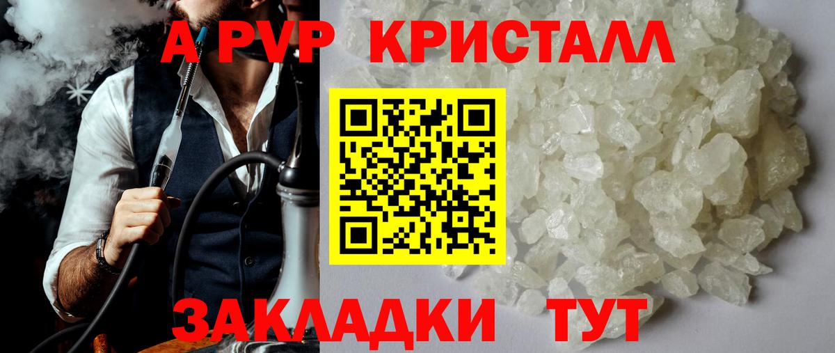 Меф Екатеринбург