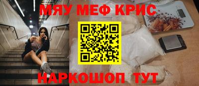 apvp Кумертау