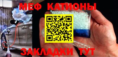 apvp Кумертау