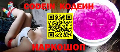 прущая мука Кунгур