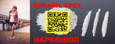 apvp Кумертау