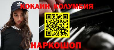 прущая мука Кунгур