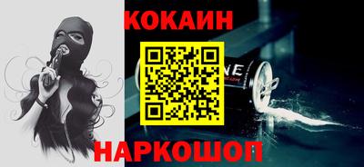 apvp Кумертау