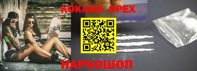 apvp Кумертау