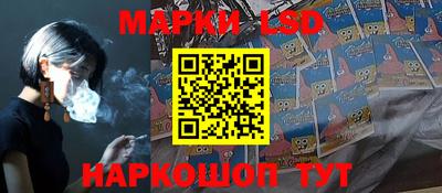 apvp Кумертау