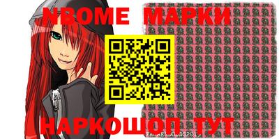 apvp Кумертау