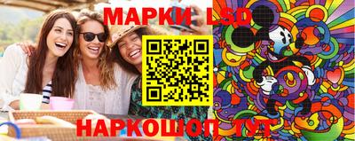 apvp Кумертау