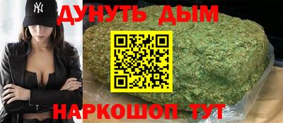 скорость mdpv Кулебаки