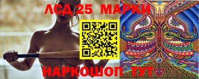 apvp Кумертау