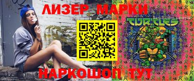 скорость mdpv Кулебаки