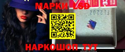 apvp Кумертау