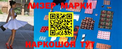 скорость mdpv Кулебаки