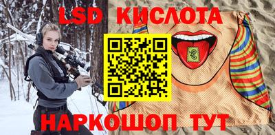 скорость mdpv Кулебаки