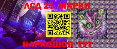 apvp Кумертау