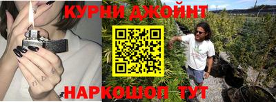 прущая мука Кунгур