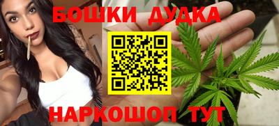прущая мука Кунгур