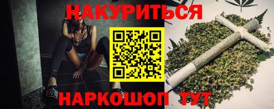 прущая мука Кунгур