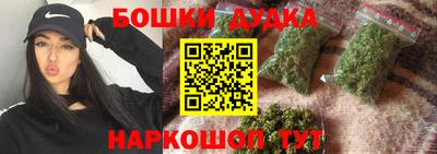 скорость mdpv Кулебаки