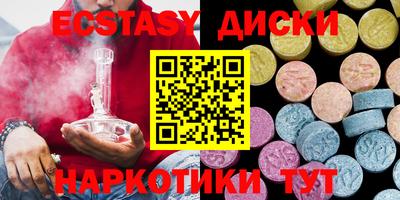 apvp Кумертау