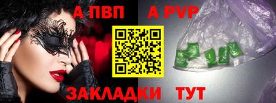 скорость mdpv Кулебаки