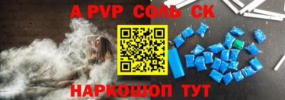 скорость mdpv Кулебаки