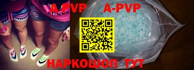 скорость mdpv Кулебаки