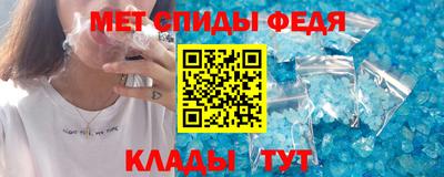 apvp Кумертау