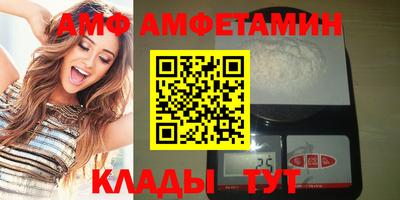 apvp Кумертау
