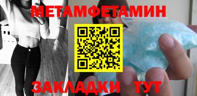 apvp Кумертау