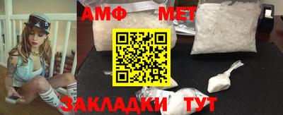 скорость mdpv Кулебаки