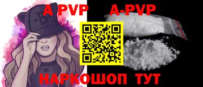 скорость mdpv Кулебаки