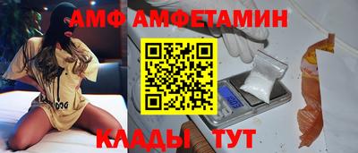 прущая мука Кунгур