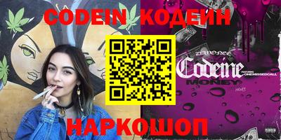 apvp Кумертау