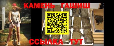 прущая мука Кунгур