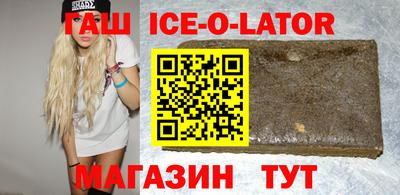 прущая мука Кунгур