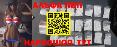 скорость mdpv Кулебаки