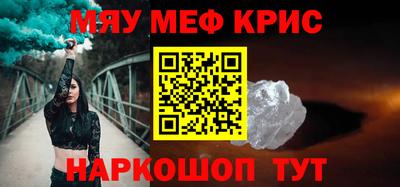 apvp Кумертау
