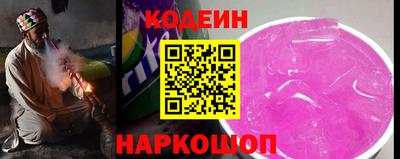 скорость mdpv Кулебаки