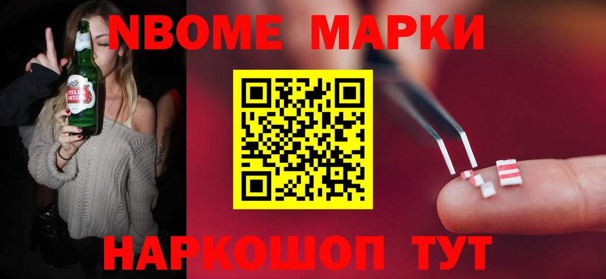 Екатеринбург  ЛСД экстази кислота  Вход с VPN 
